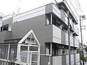 タイル貼りの外観