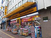 マツモトキヨシ 170m