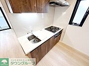 お部屋探しは株式会社　タウンハウジング　までお気軽にお問合せ下さい。クレジットカード決済・首都圏を中心直営143店舗　仲介件数全国2位の豊富な実績！諸費用・審査等・何でもご相談下さい。
