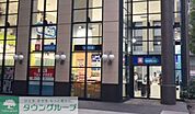 ウエルシア西新宿三井ビル店 徒歩6分。 480m