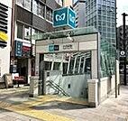 外苑前駅(東京メトロ 銀座線) 徒歩19分。 1520m