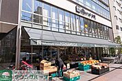肉のハナマサ　芝浦店 徒歩3分。スーパー 170m
