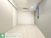 お問合せは(株)タウンハウジングレジデンス事業部【03-5563-9055】までお気軽にお問合せ下さい。