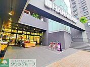 肉のハナマサ 富ヶ谷店 徒歩5分。 400m