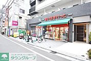 まいばすけっと　四谷三丁目東 徒歩4分。 290m