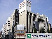 新宿マルイメン 徒歩11分。 850m