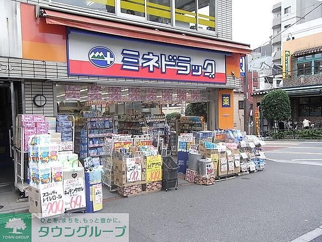 周辺