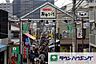 周辺：谷中銀座商店街 徒歩84分。 6690m