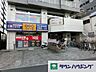 周辺：ゲオ小名浜店 徒歩40分。レンタルビデオ 3170m