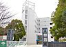 周辺：私立女子美術大学 徒歩23分。 1840m