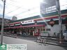 周辺：コモディイイダ北赤羽店 徒歩23分。スーパー 1790m