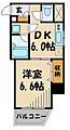 エヴァーグレース2階8.2万円