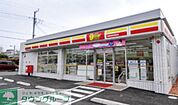 ニューヤマザキデイリーストア板橋熊野町店 徒歩2分。コンビニ 90m