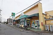 マルエツ上青木店 1344m