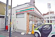 セブンイレブン板橋清水町東店 677m