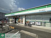 ファミリーマート鳩ヶ谷八幡木店 徒歩7分。 550m