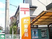 郵便局 447m