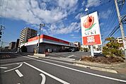 セキ北戸田店 607m