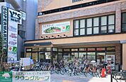 ワイズマート赤羽アピレ店 徒歩9分。スーパー 670m