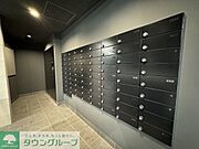 共有部分