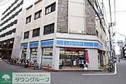 ローソン赤羽一丁目店 558m