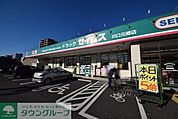 ドラッグセイムス川口元郷店 916m