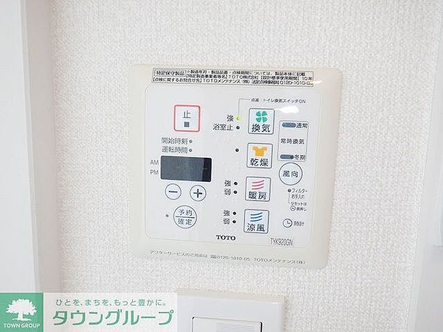 浴室