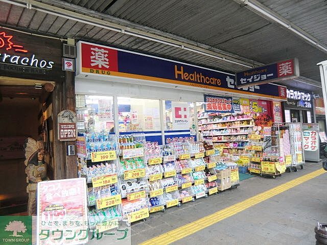 周辺