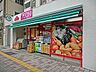 周辺：まいばすけっと日本堤1丁目店 徒歩3分。スーパー 210m