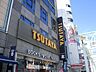 周辺：ＴＳＵＴＡＹＡ 1100m