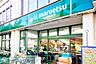 周辺：マルエツ東上野店 徒歩2分。スーパー 130m