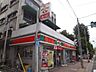 周辺：サンクス台東松が谷店 406m