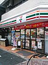 セブンイレブン浅草馬道店 305m