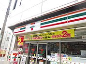 セブンイレブン 77m