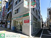 ローソンストア100台東上野桜木一丁目店 徒歩5分。コンビニ 330m