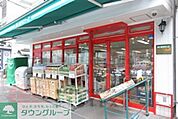 まいばすけっと 徒歩7分。スーパー 560m