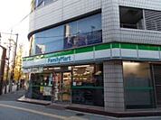 ファミリーマート神田岩本町一丁目店 307m