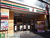 セブンイレブン荒川店 徒歩7分。コンビニ 550m