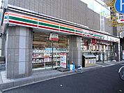 セブンイレブン 146m