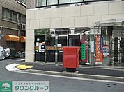 神田錦町郵便局 徒歩9分。郵便局 660m