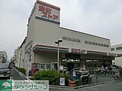 東武ストア西尾久店 140m