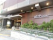 アトレヴィ巣鴨 545m
