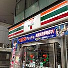 セブンイレブン内神田2丁目店 79m