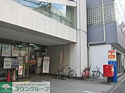 千代田岩本町郵便局 279m