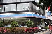 ローソン上野五丁目店 60m