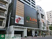 ライフ新御徒町店 210m