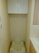 室内洗濯機置場