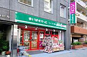 まいばすけっと神田駅北口店 308m