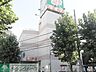 周辺：ライフ新大塚店 徒歩9分。スーパー 700m