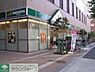 周辺：マルエツ両国亀沢店 徒歩8分。 590m